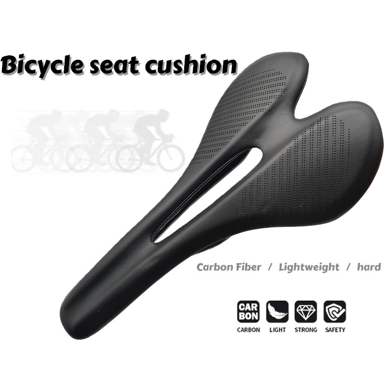 Carbon Fiber Bike Seat 270x143 - Mountain Biking Experience review and price