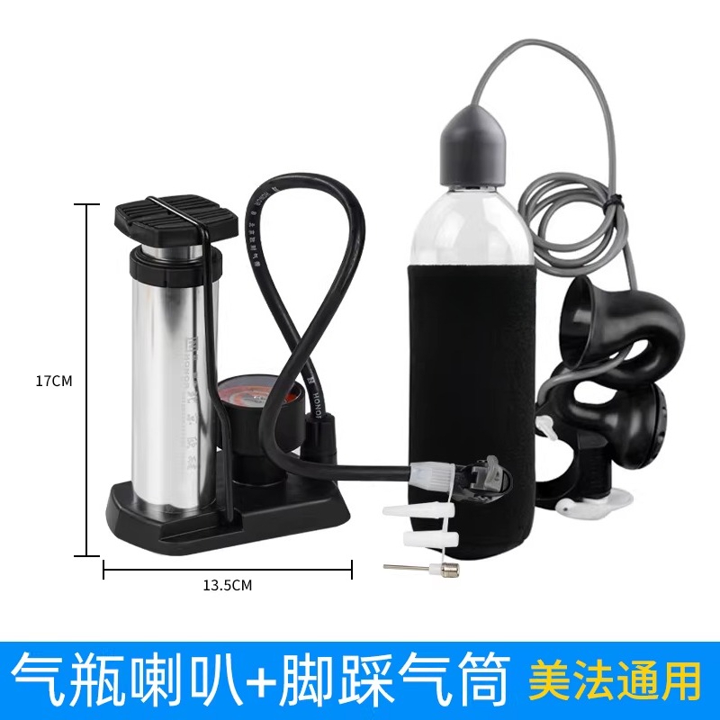 Inflatable horn whistle high d - Mountain Biking Events review and price