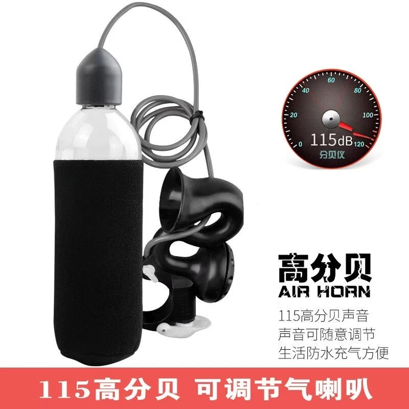 Inflatable horn whistle high d - Mountain Biking Events review and price