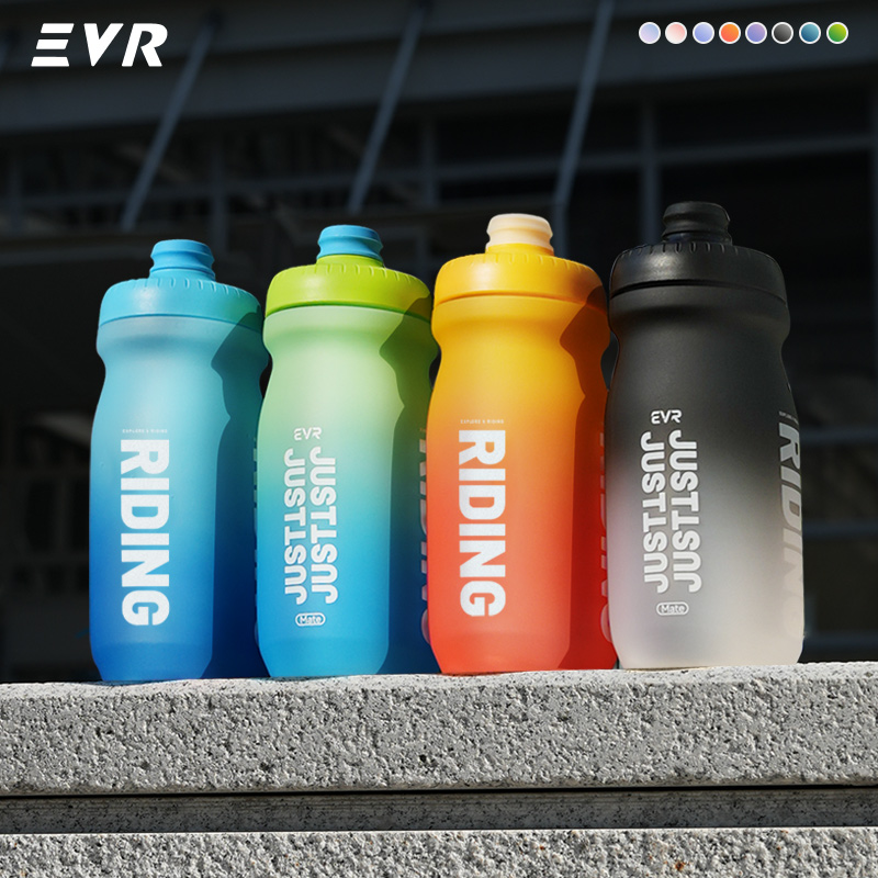 EVR Cycling Cater Bottle Squee - Mountain Biking Water Bottle review and price