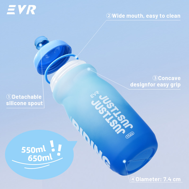 EVR Cycling Cater Bottle Squee - Mountain Biking Water Bottle review and price