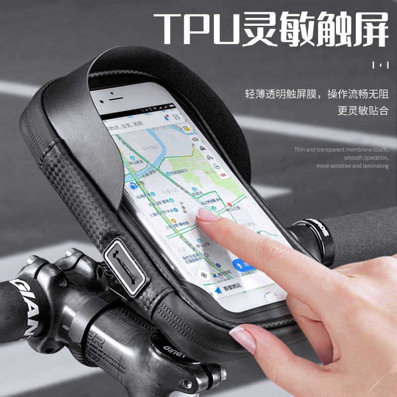 Bicycle Touch Screen Mobile Ph - Mountain Biking Events review and price