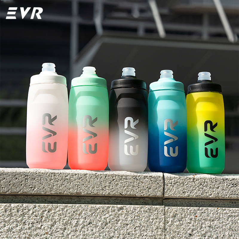EVR 620ml Bicycle Water Bottle - Mountain Biking Water Bottle review and price