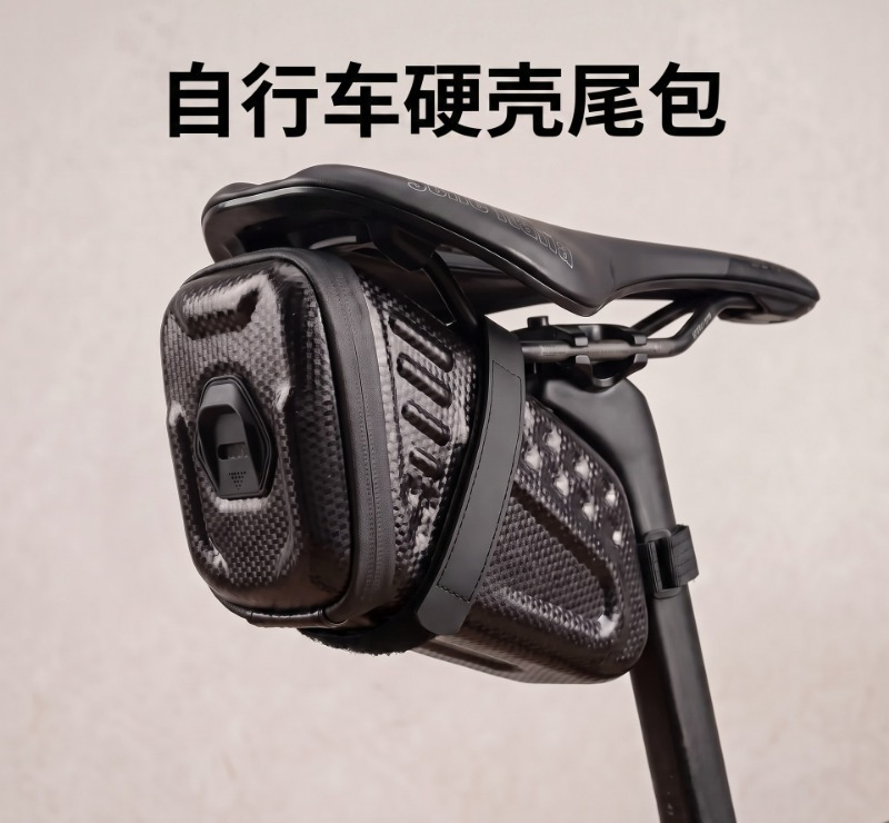 Mountain Bike Carbon Fiber Har - Mountain Biking Events review and price