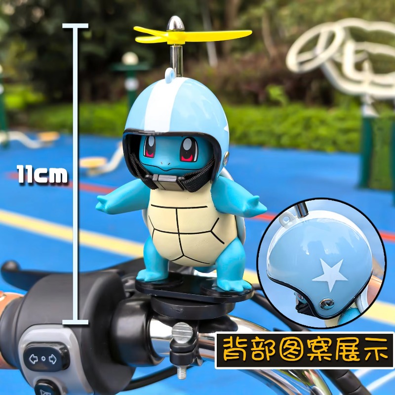 Pokemon Anime Johnny Turtle Mo - Mountain Biking Movies review and price